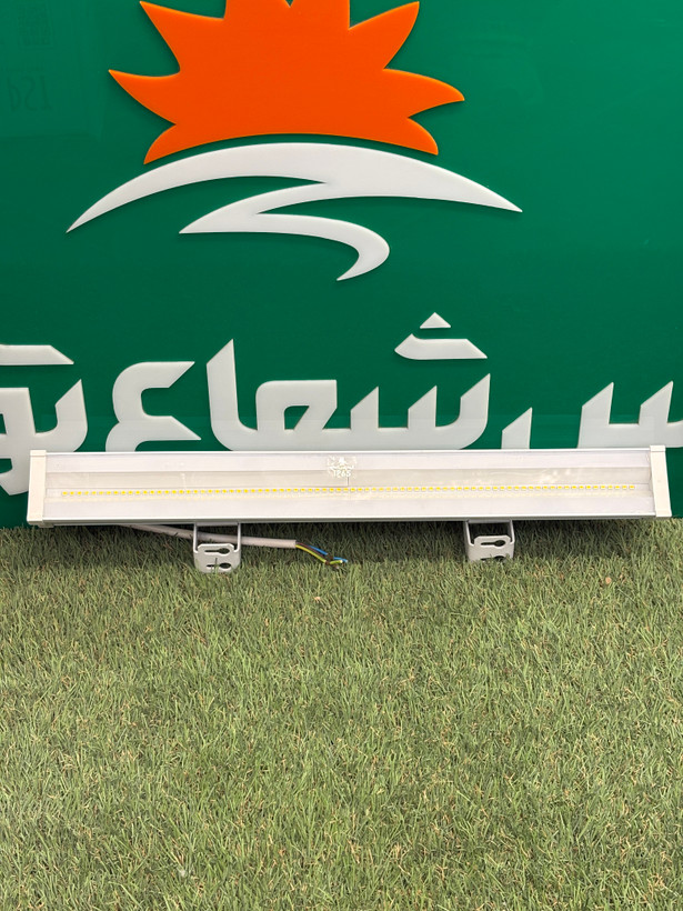 پروژکتور خطی ۳۵وات پارس شعاع توس
