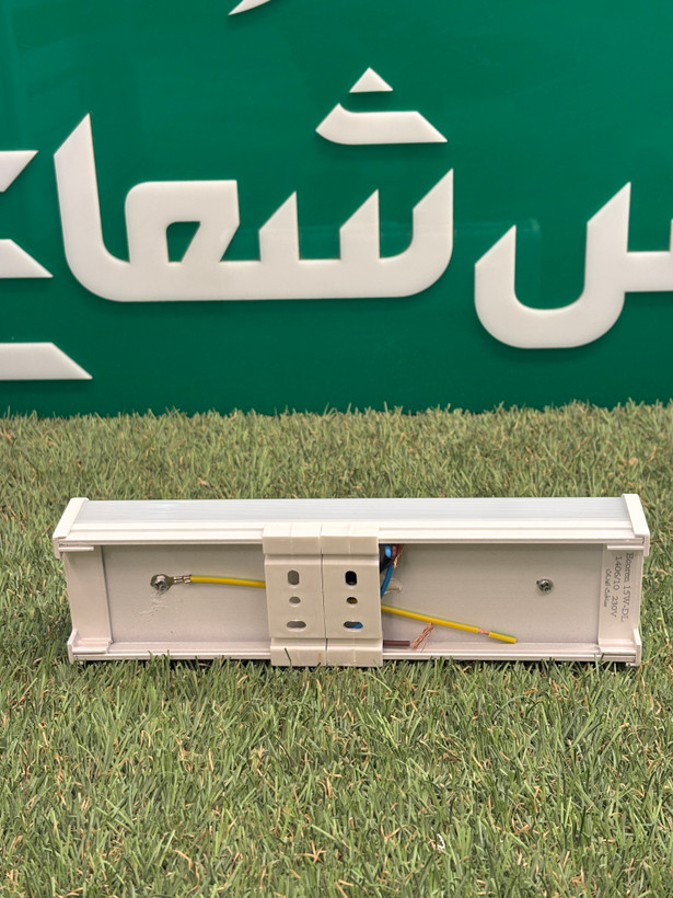 براکت ۱۵وات ۲۰سانتی اکورن پارس شعاع توس