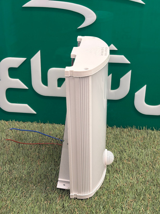 چراغ دیواری سنسور دار لاوان سنسوریک ۲۰وات پارس شعاع توس
