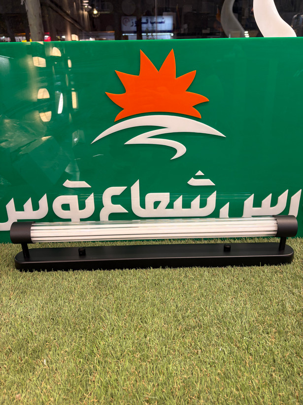 چراغ دکوراتیو استوانه ۵۵سانتی متر پارس پرتو