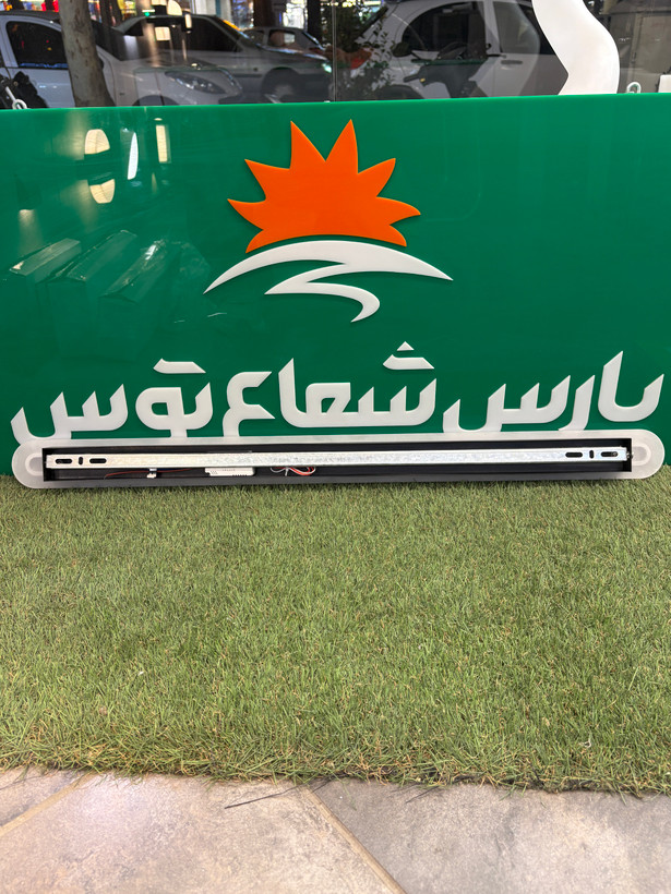 چراغ دکوراتیو سامورایی ۹۰ سانتی پلاتو